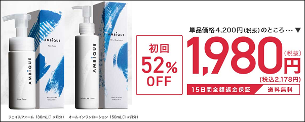 �A���r�[�N �����Ă�ꏊ